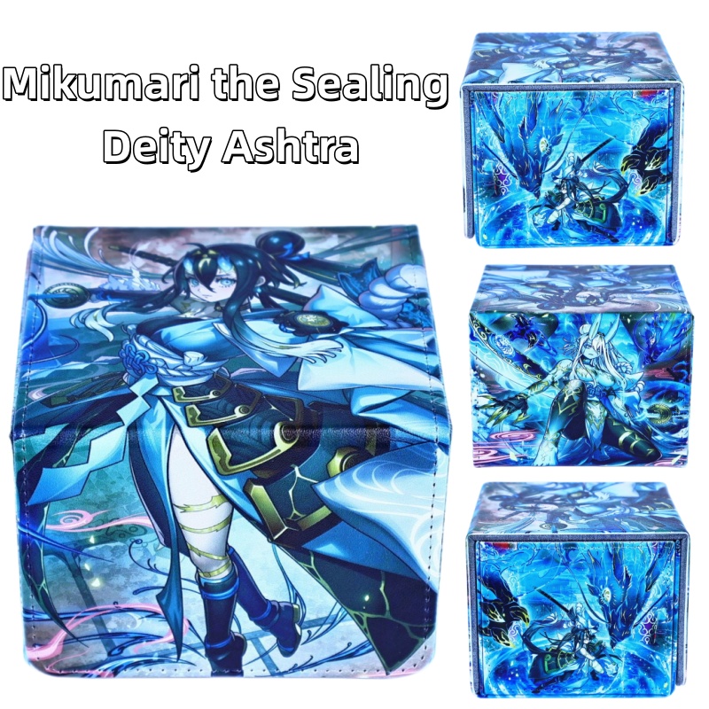 Board Game Yugioh - يوغي أوه! صندوق تخزين بطاقات ألعاب