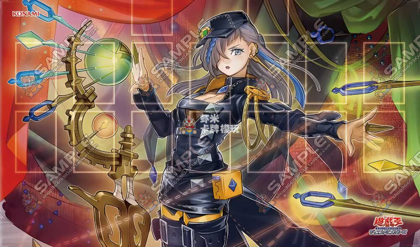 600x350 ملم يو-جي-أوه! بساط لع - مراجعة Board Game Yugioh وسعره