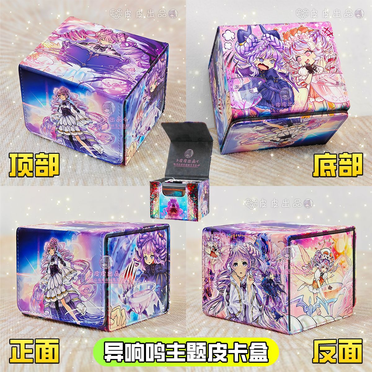 يوغي أوه! صندوق تخزين بطاقات ا - مراجعة Board Game Yugioh وسعره