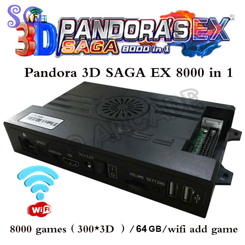 أركيد باندورا ساغا بوكس EX2 80 - مراجعة Board Game Organization وسعره