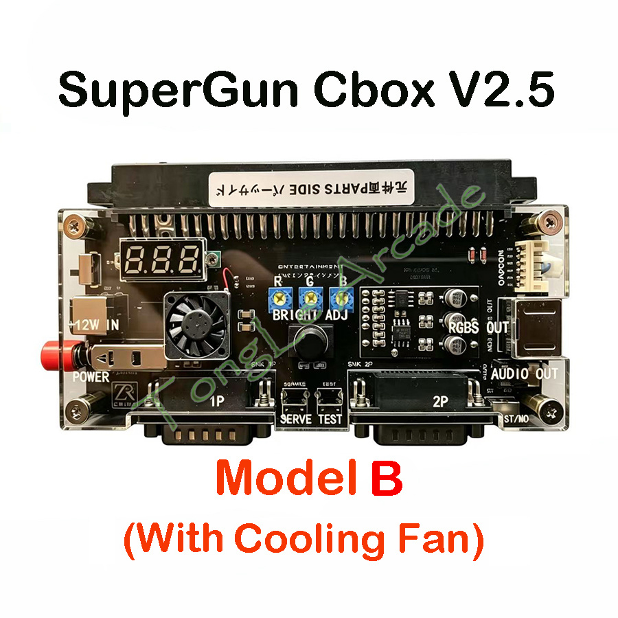 محول تحكم ألعاب DC 12V Cbox ال - مراجعة Board Game Organization وسعره