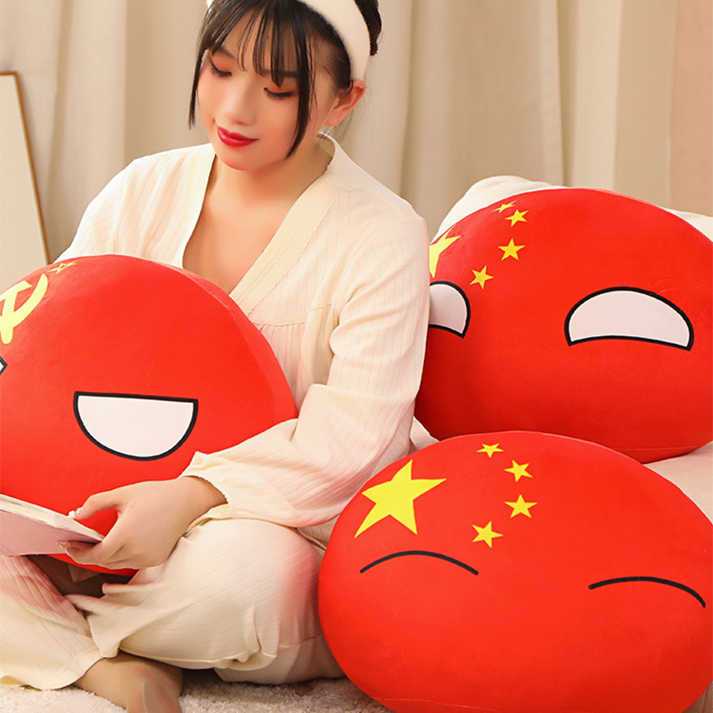 20-40 سنتيمتر محشوة بولندبول و - مراجعة Board Game Yokohama وسعره